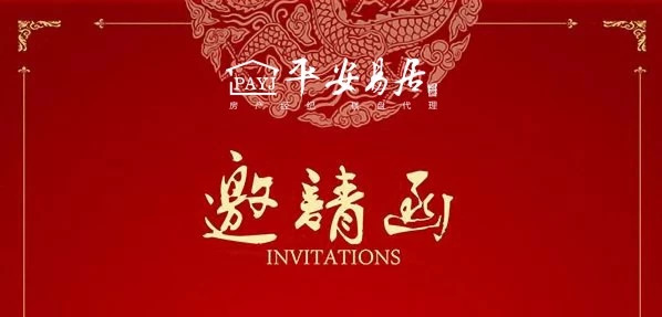 微信圖片_20180918171716.jpg