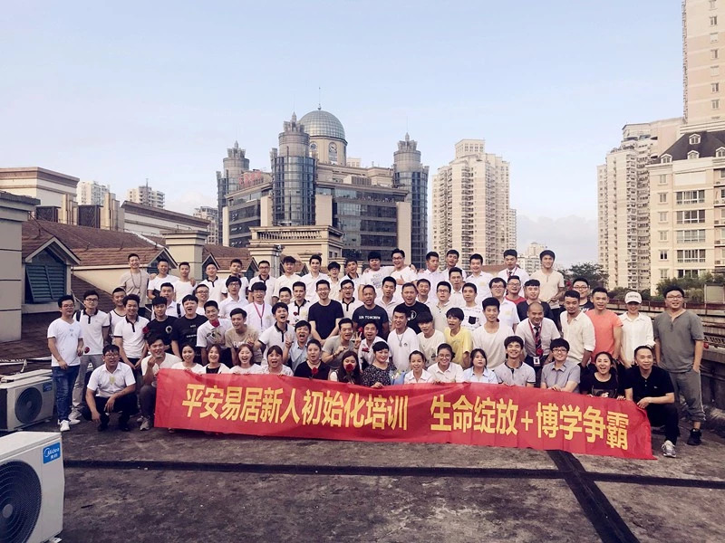 微信圖片_20180918171733.jpg