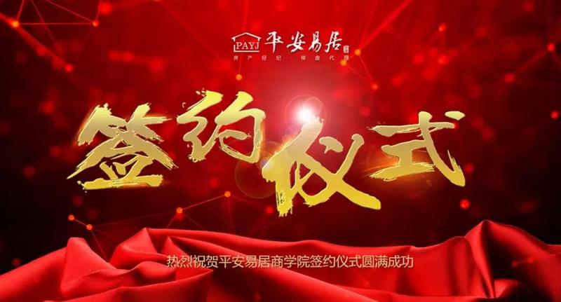 微信圖片_20181010164720.jpg