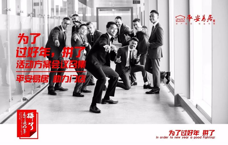 微信圖片_20181010164705.jpg