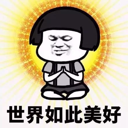 微信圖片_20181010163746.jpg