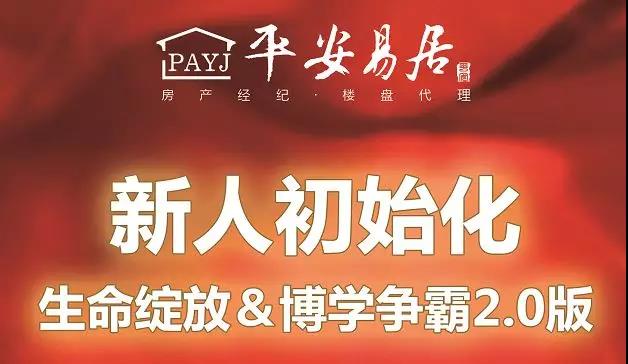 微信圖片_20181010163749.jpg