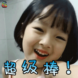 微信圖片_20181010164748.gif