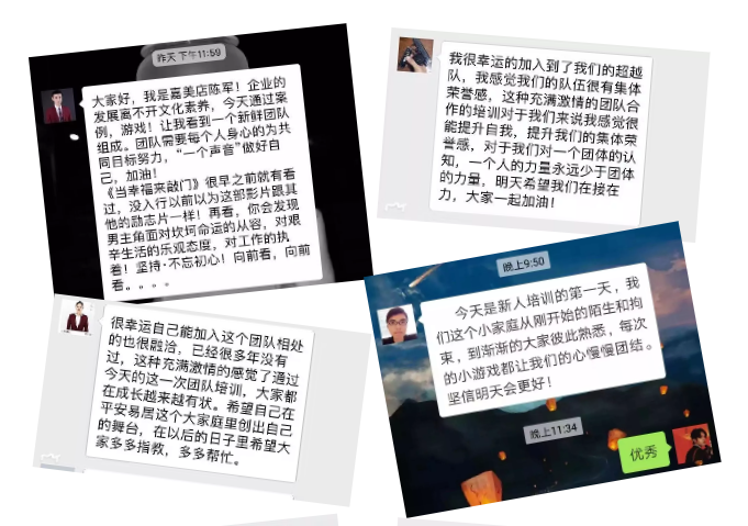微信截圖_20181010163658.png