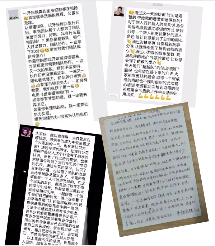 微信截圖_20181010163719.png