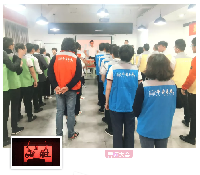 微信截圖_20181012133326.png
