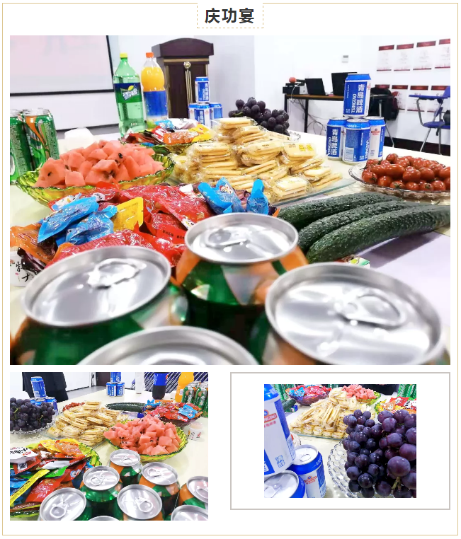 微信截圖_20181012133429.png