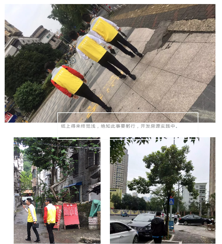 微信截圖_20181012133407.png