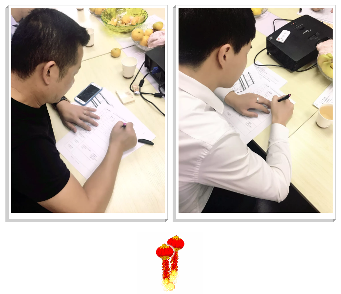 微信截圖_20181010164742.png