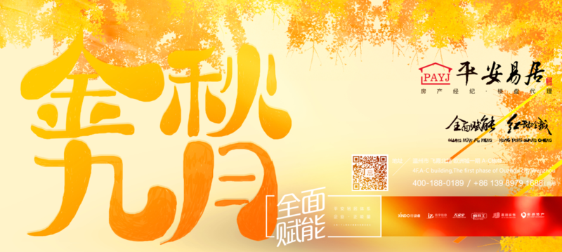 微信截圖_20180928142509.png