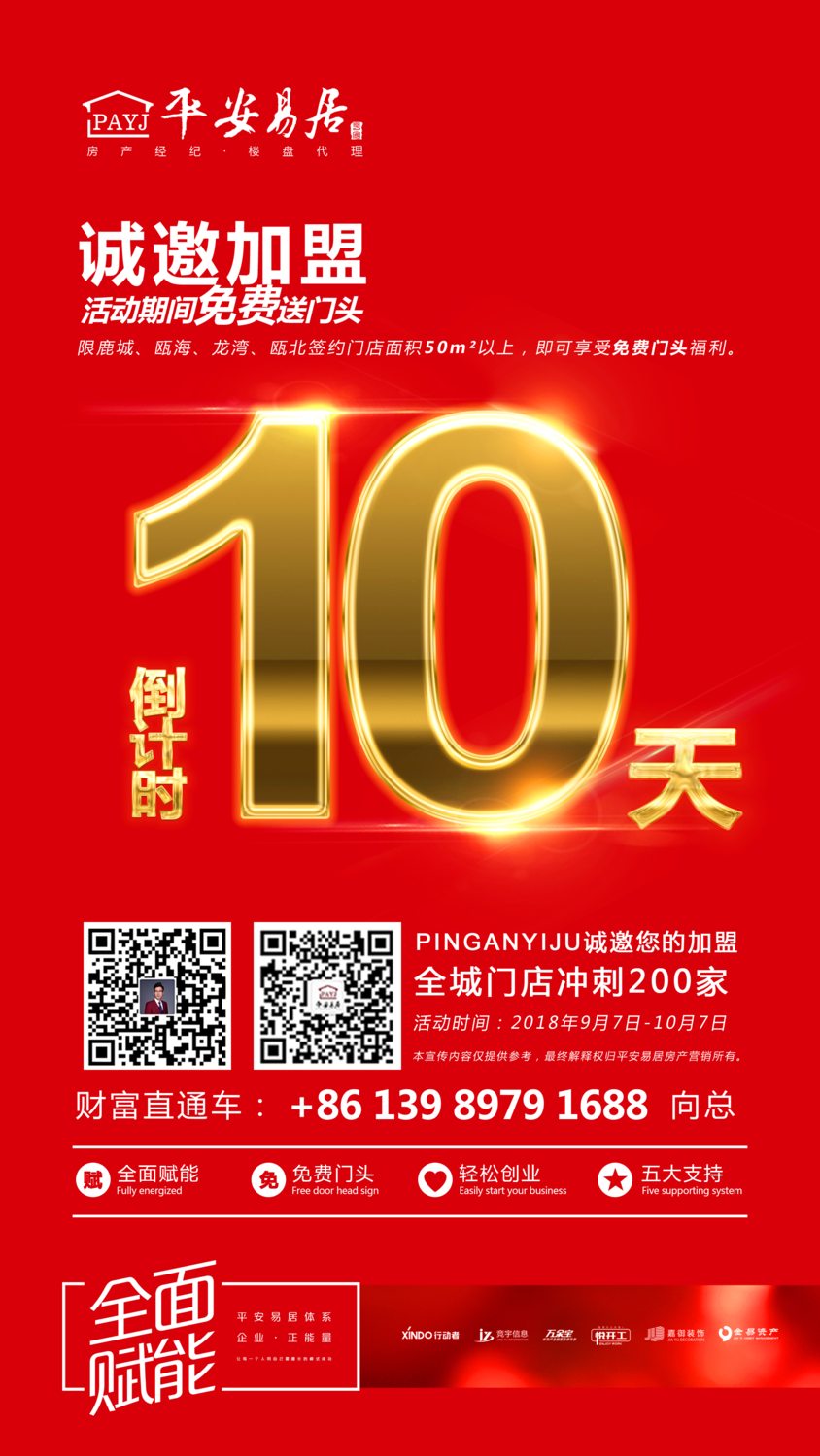 509B050B-D879-4b6c-BD73-C12D08976B82.png